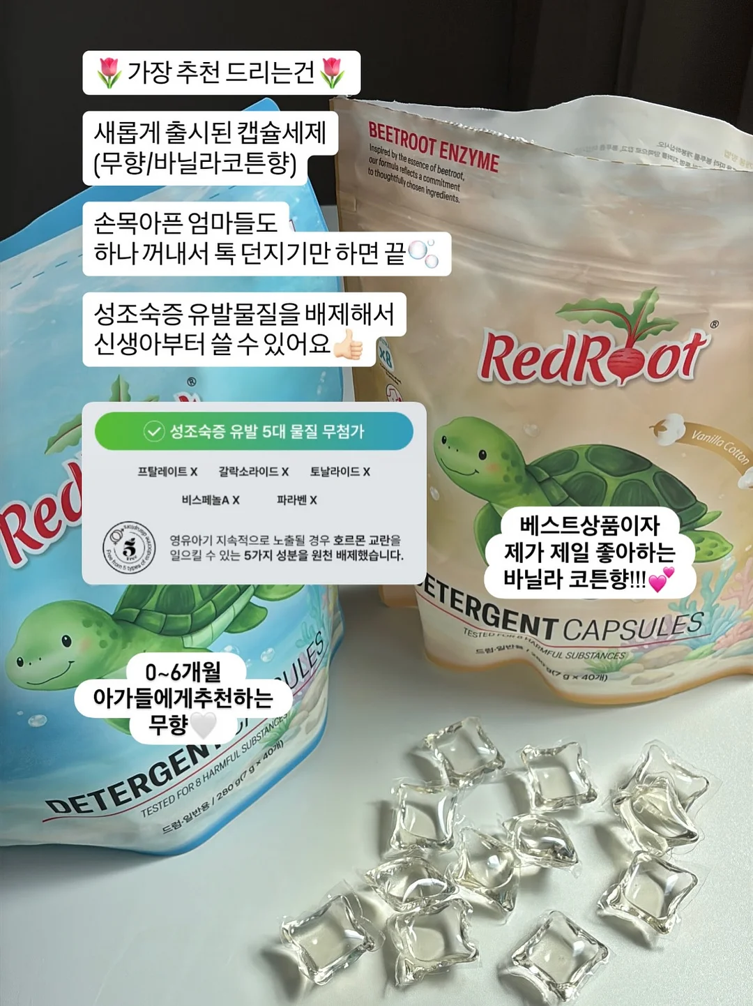 뉴욕 영어 미니학습지 11