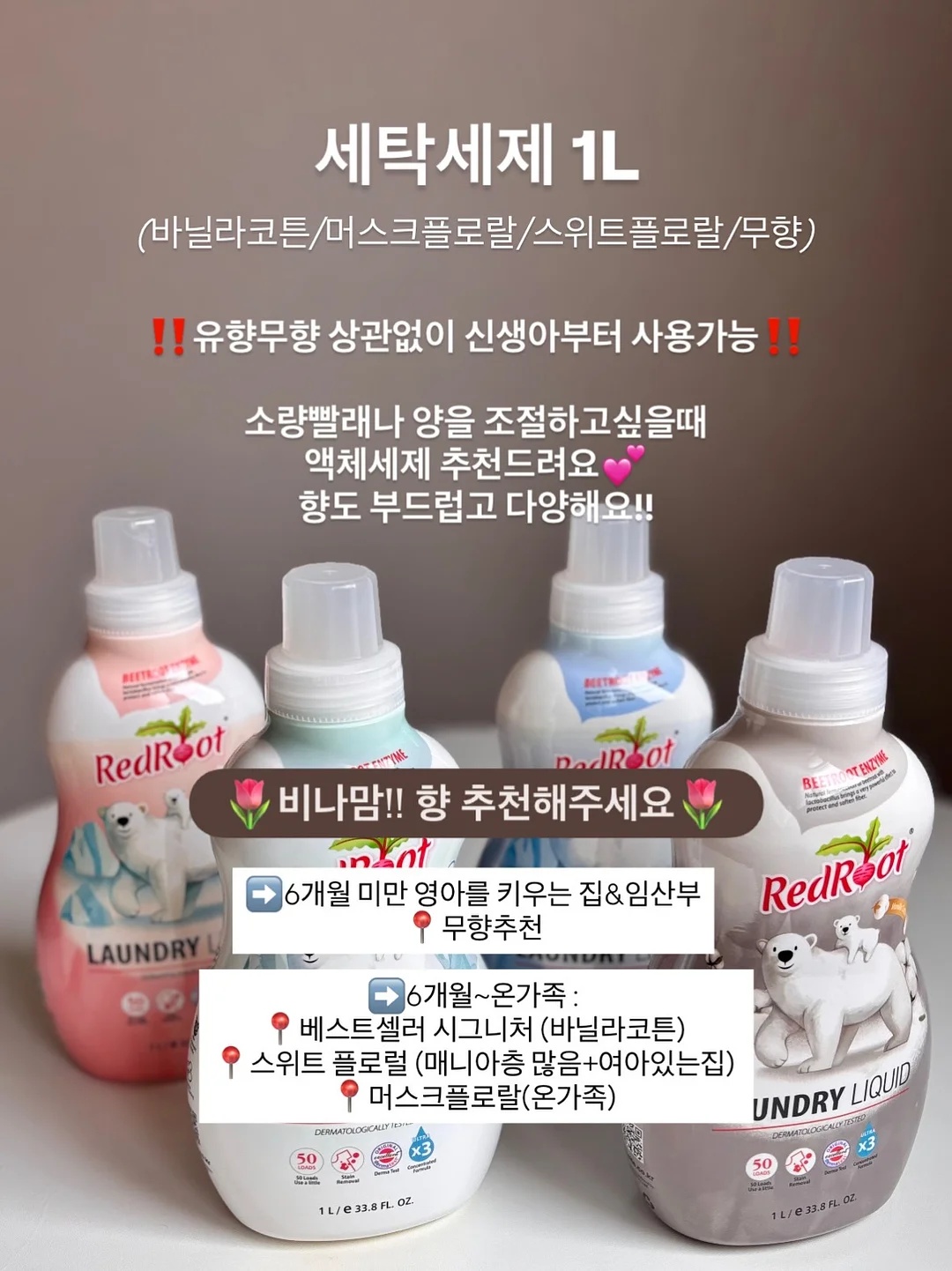 뉴욕 영어 미니학습지 12
