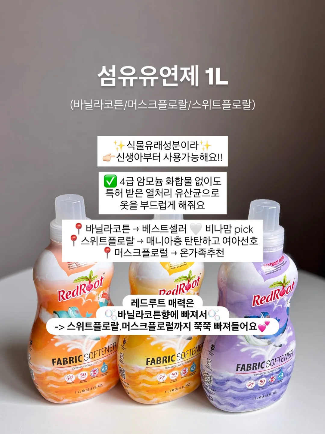 뉴욕 영어 미니학습지 13