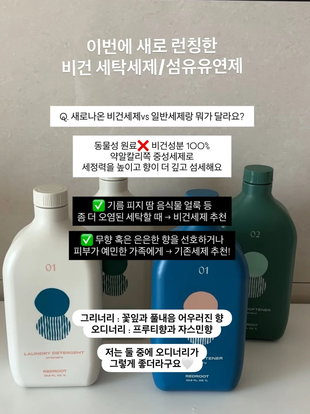 뉴욕 영어 미니학습지 14