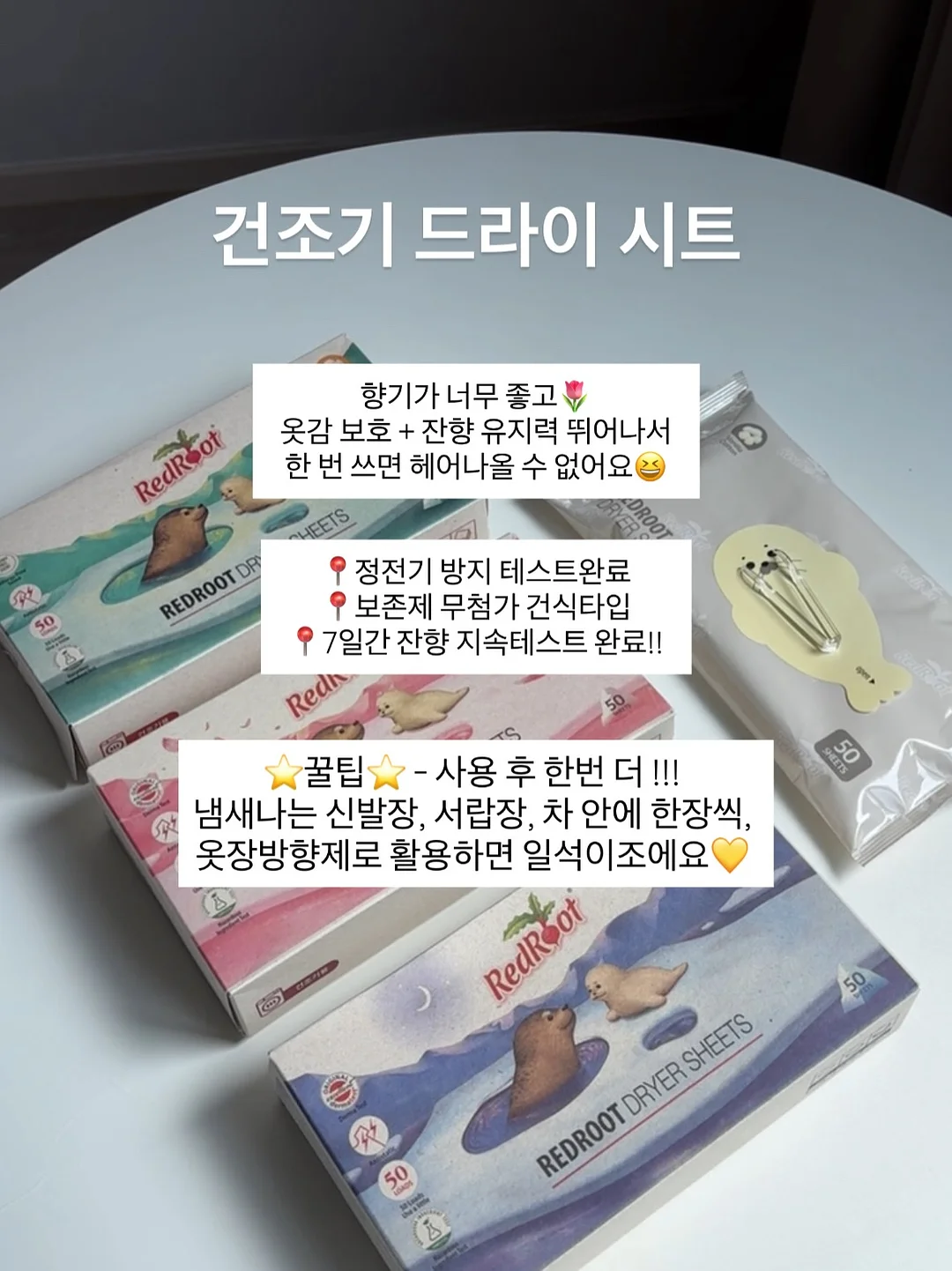 뉴욕 영어 미니학습지 18