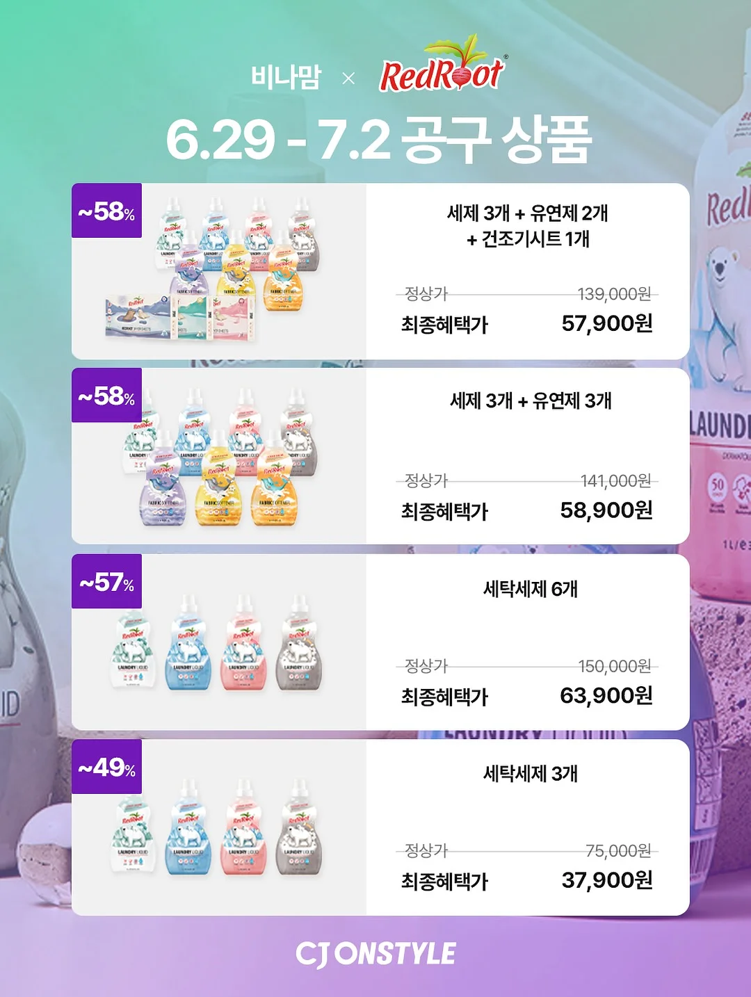 뉴욕 영어 미니학습지 5