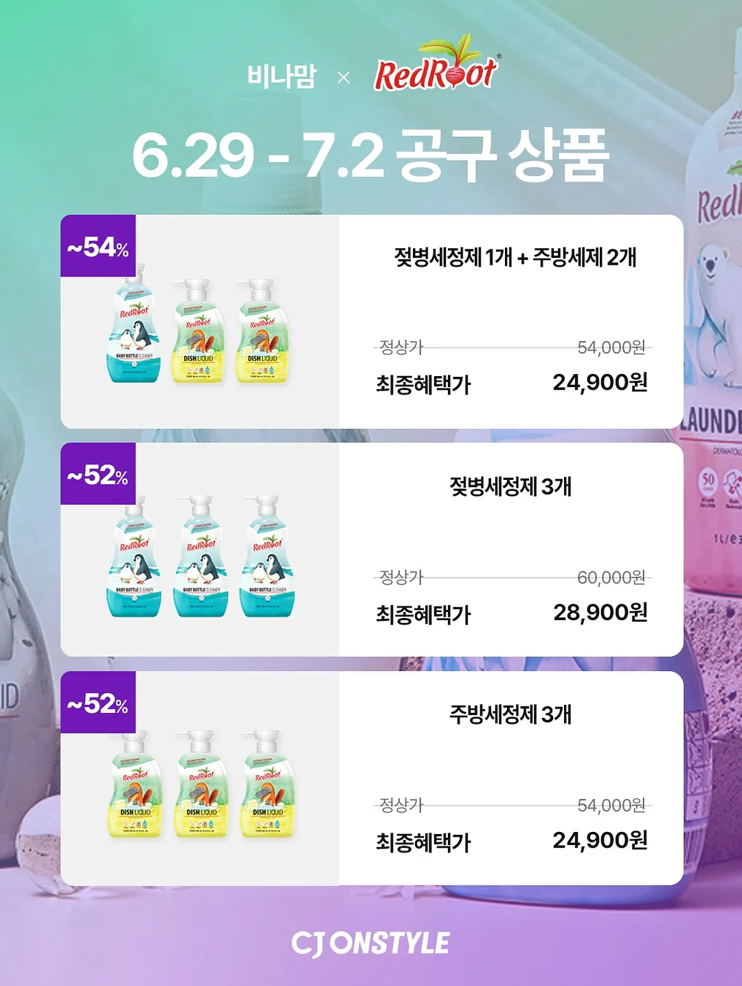 뉴욕 영어 미니학습지 7