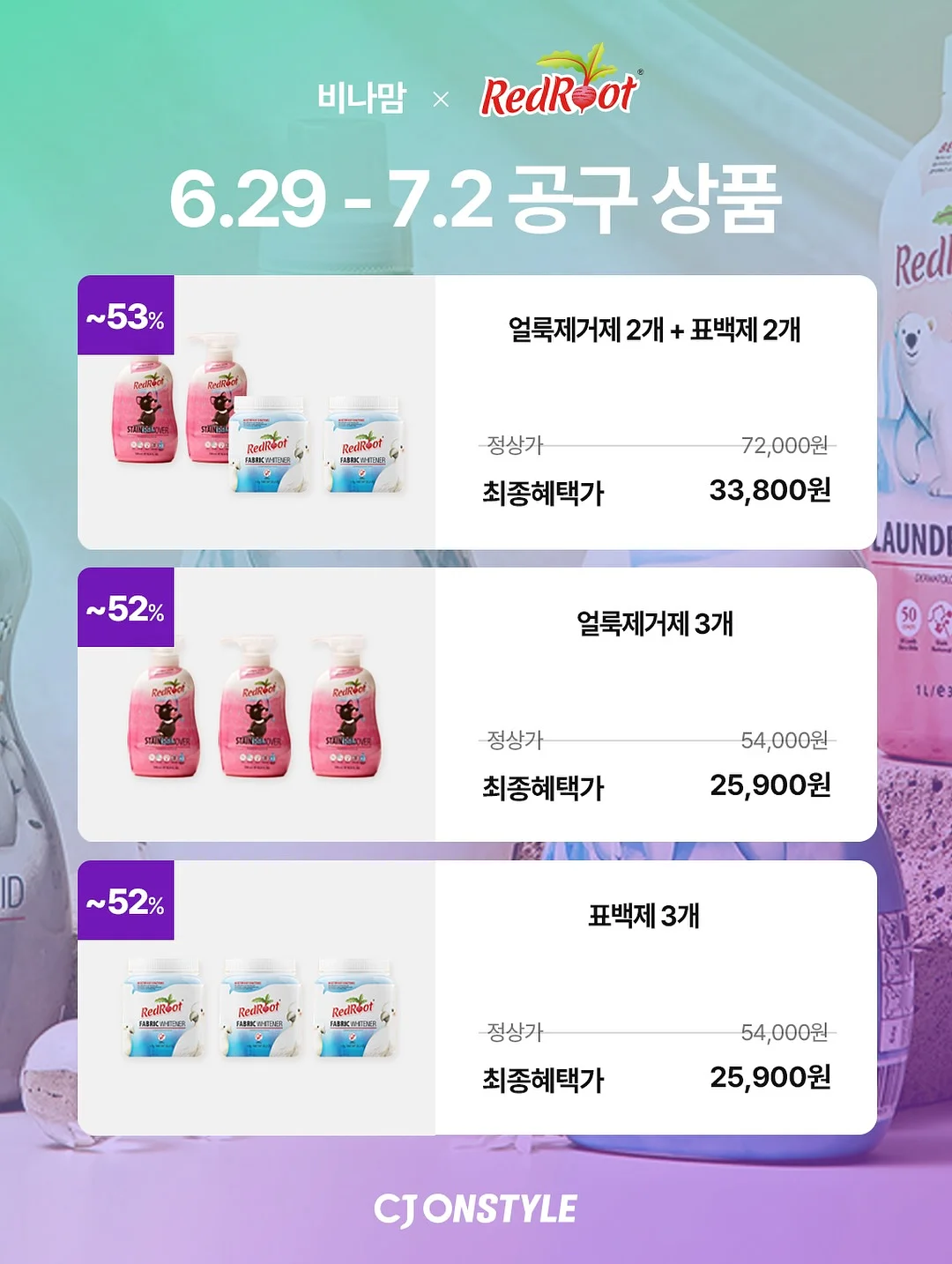 뉴욕 영어 미니학습지 8