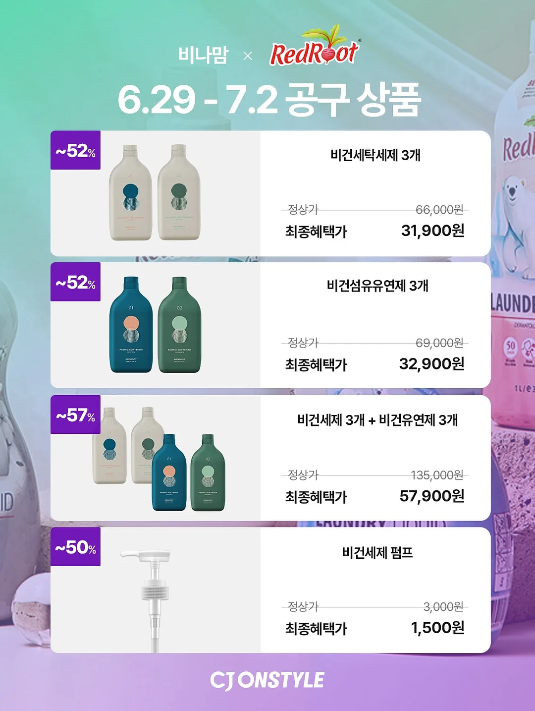 뉴욕 영어 미니학습지 9