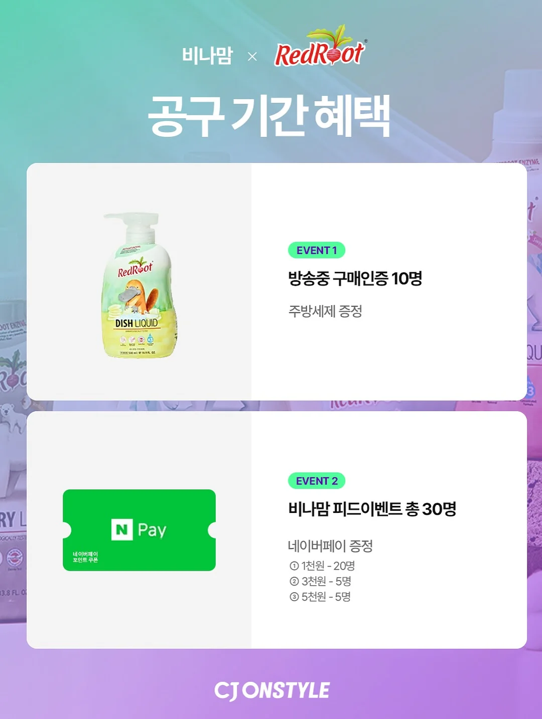 뉴욕 영어 미니학습지 10
