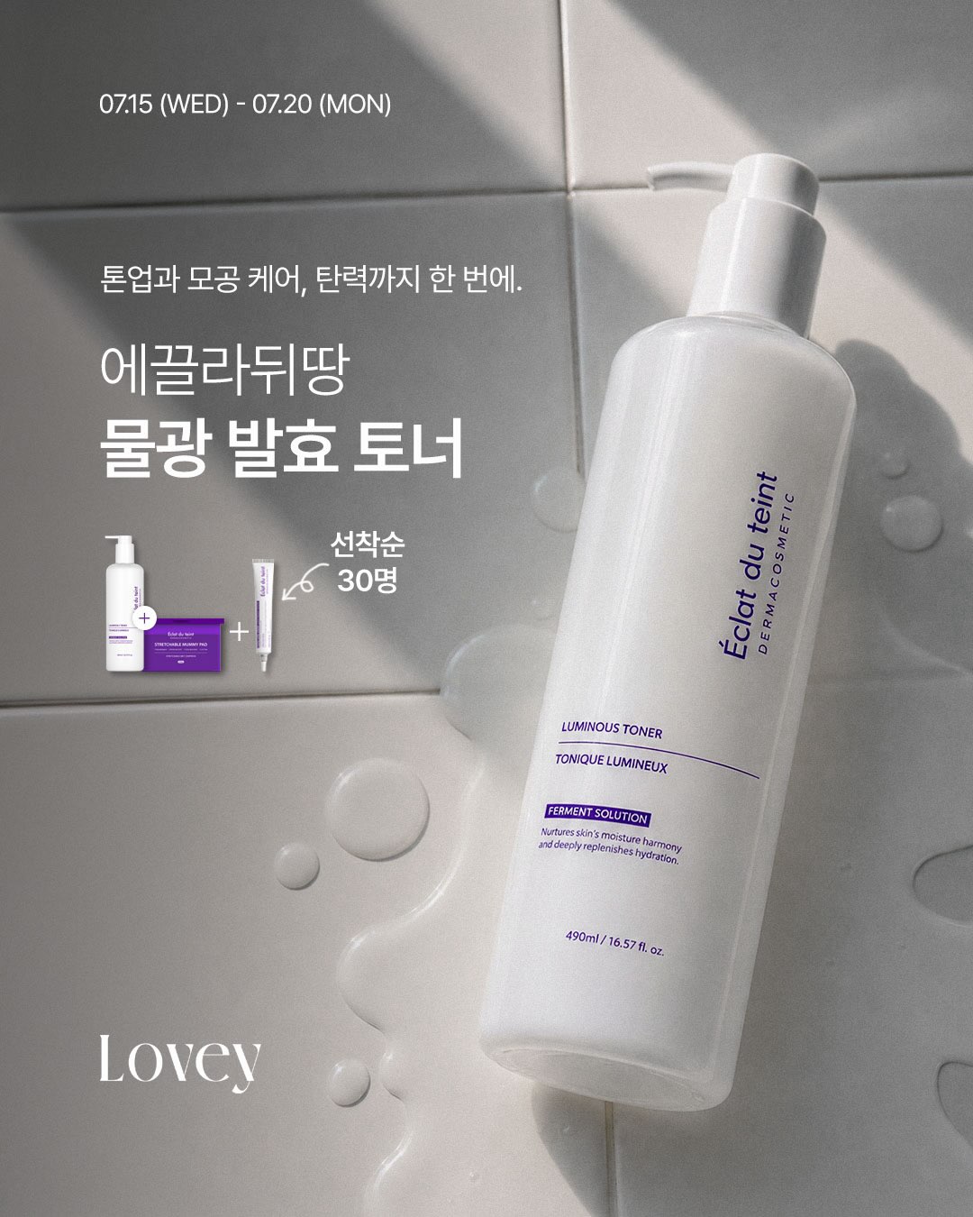 한우 모듬 1