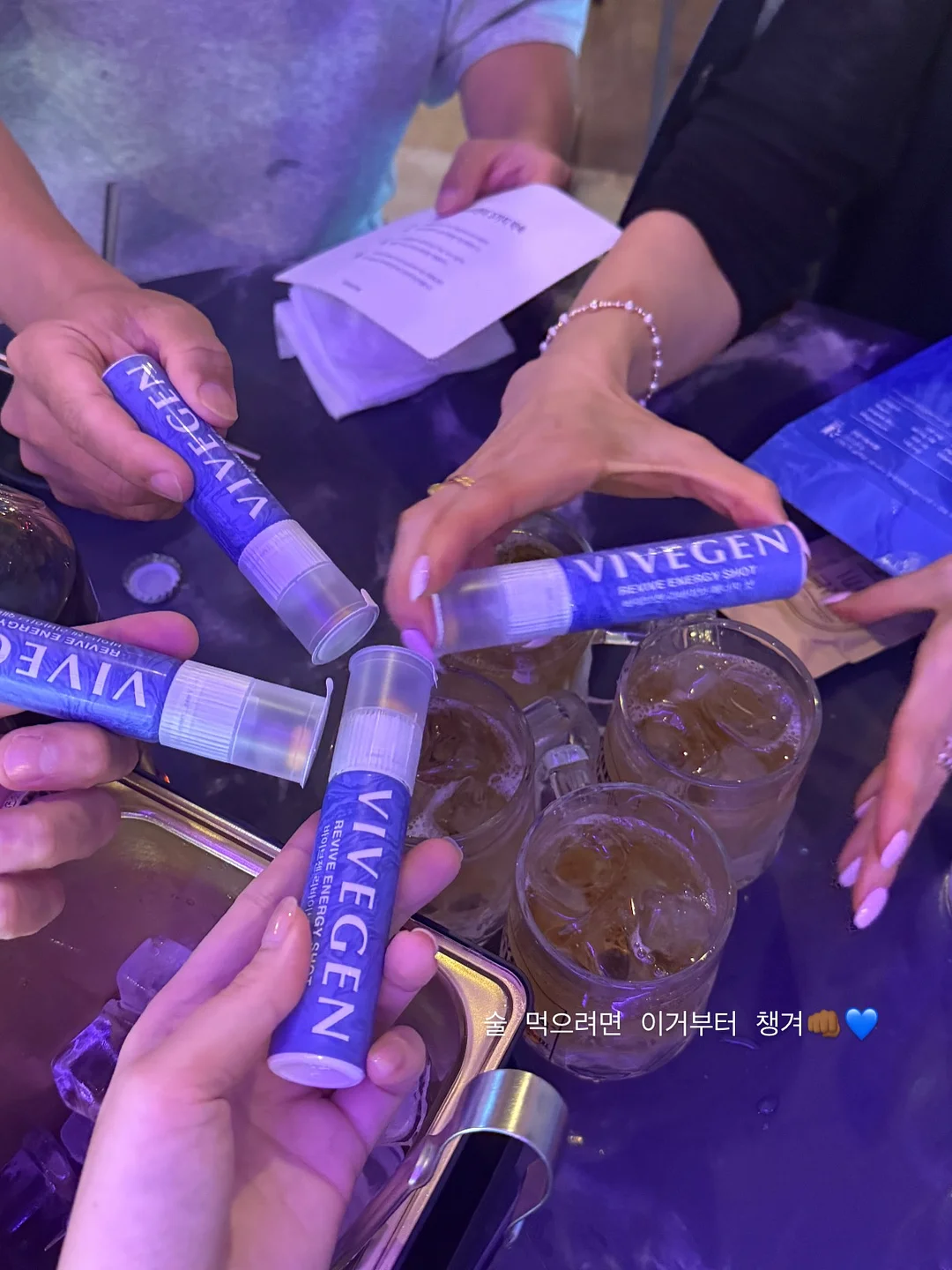 코프레시 7