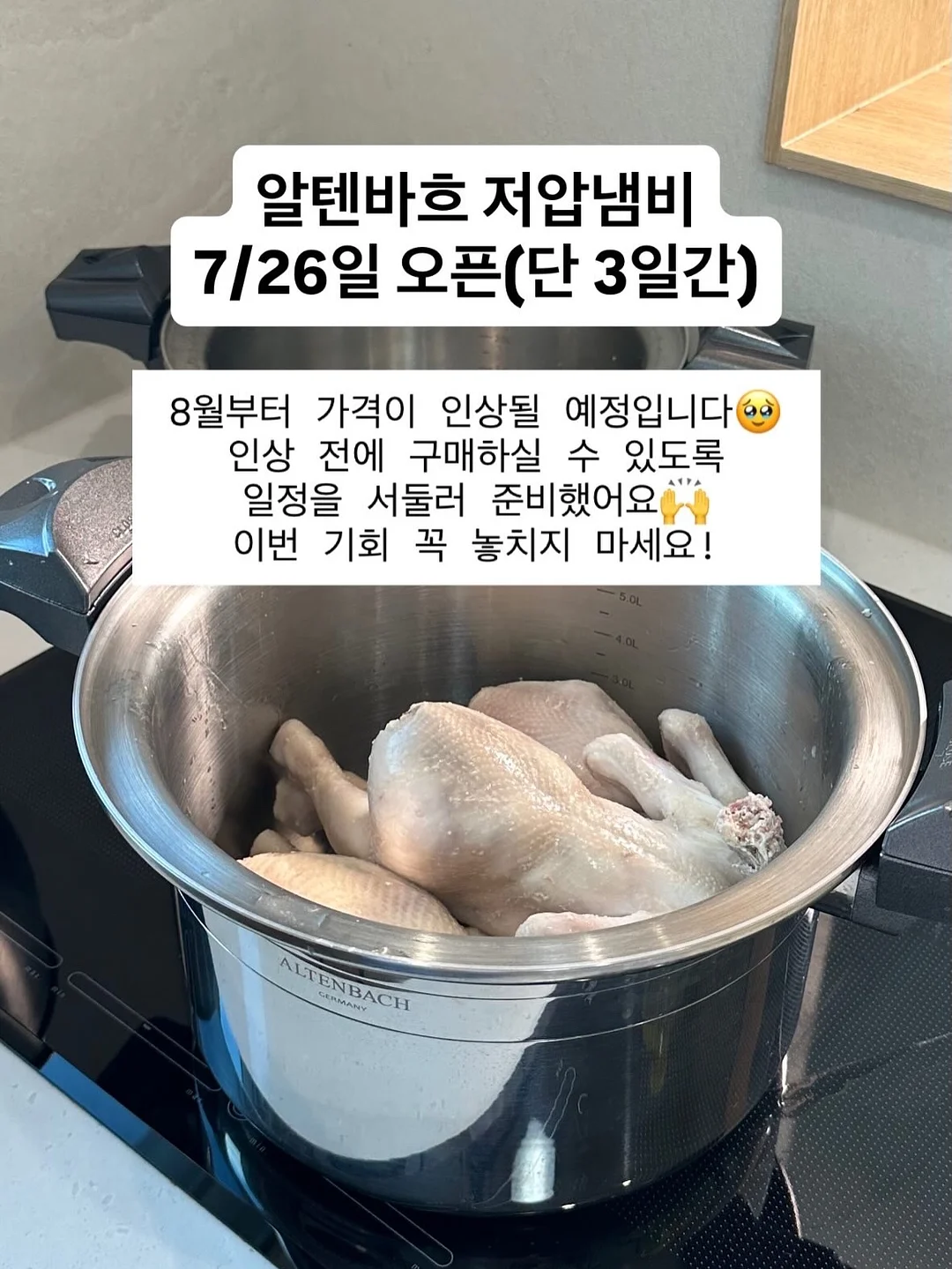 꽃잎블랙레이스원피스 18