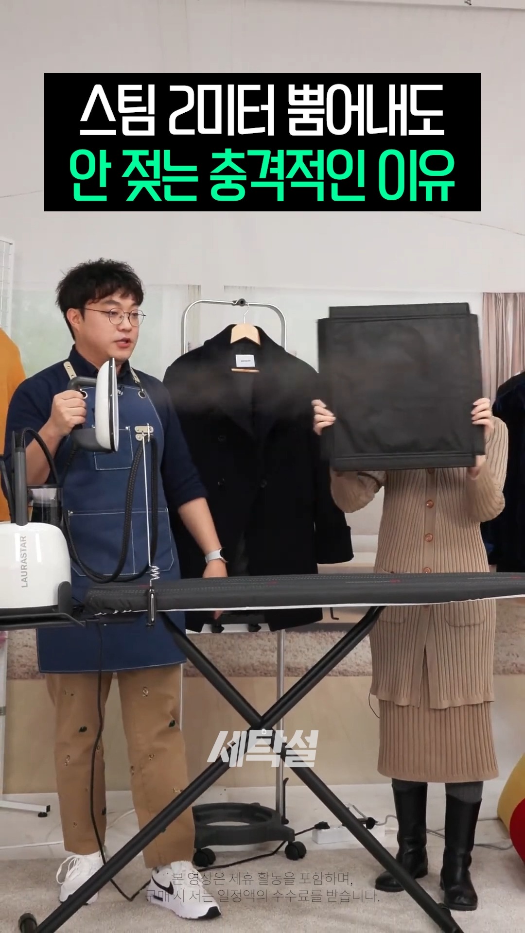 레드 꽃다발