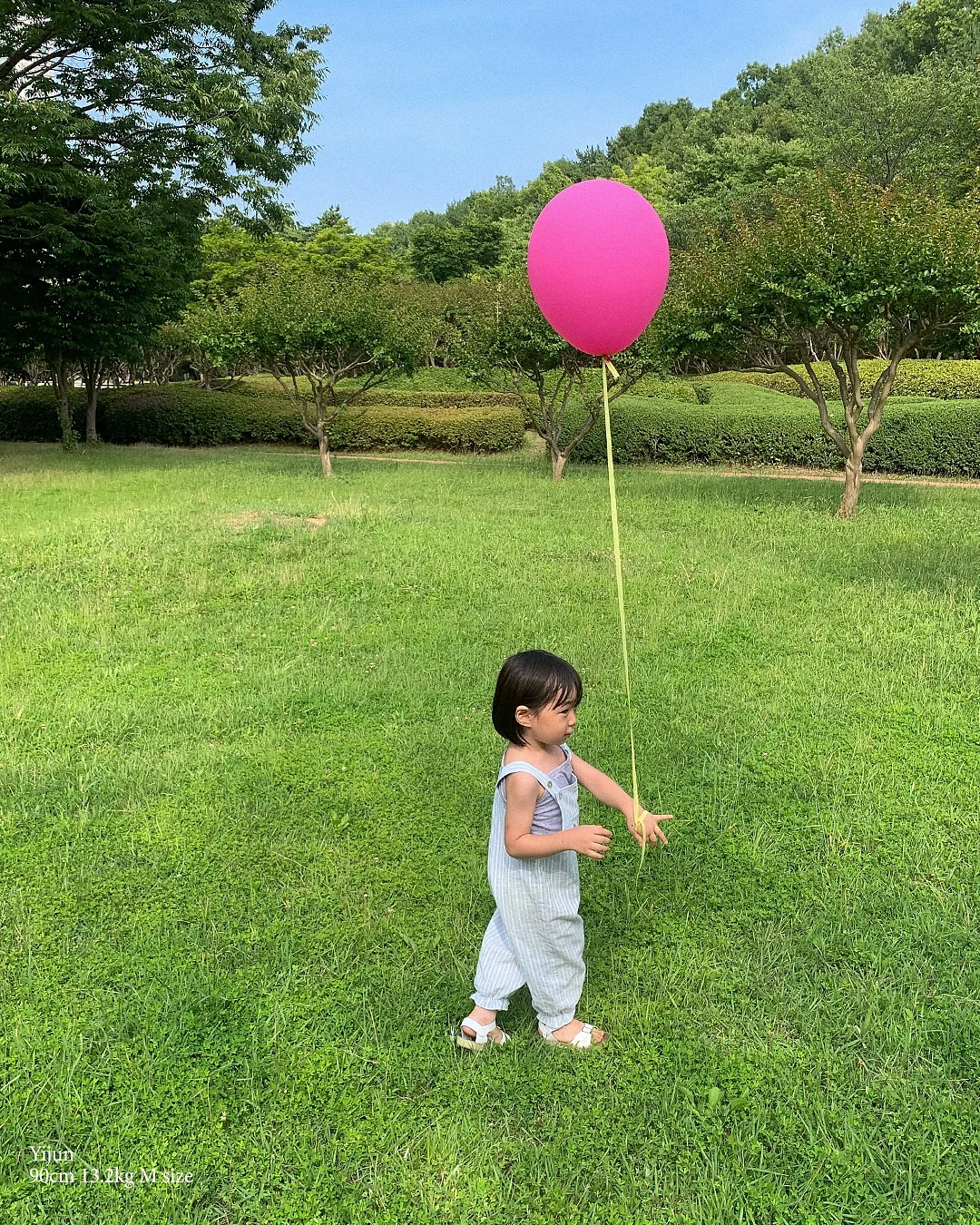 호랑이타투 7