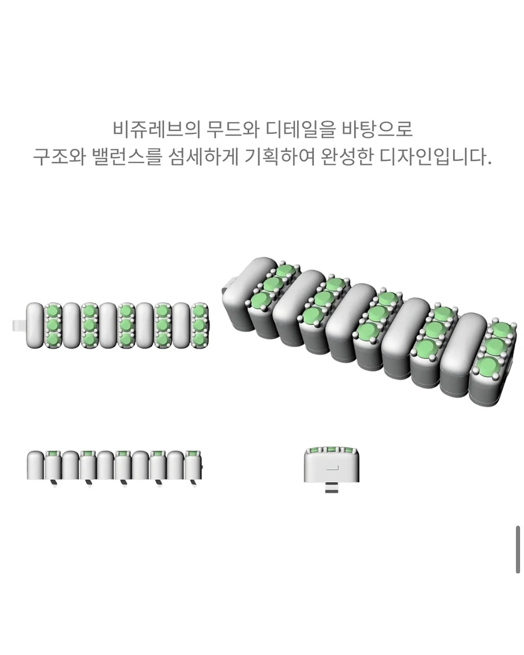 뉴본스너글 유니버셜핏 신생아 라이너 3