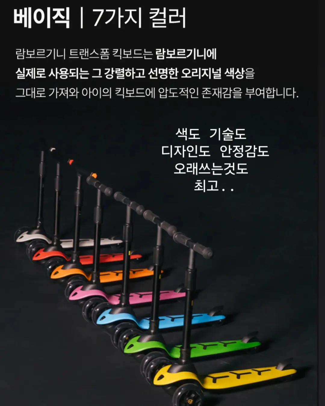 선글라스 케이스 14