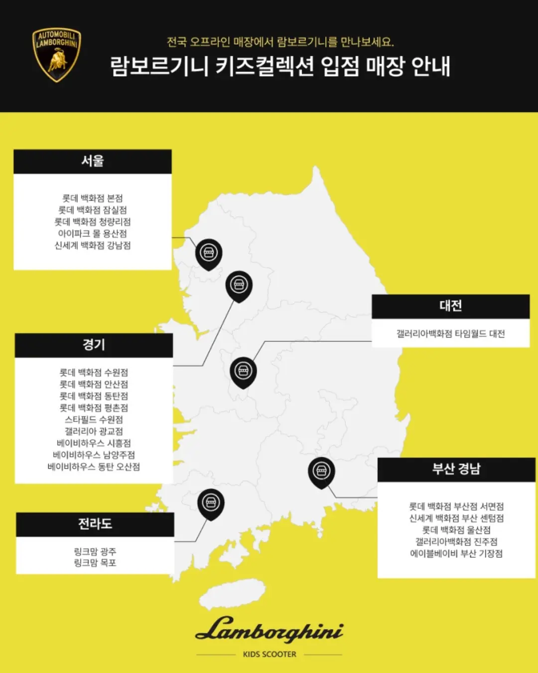 선글라스 케이스 17