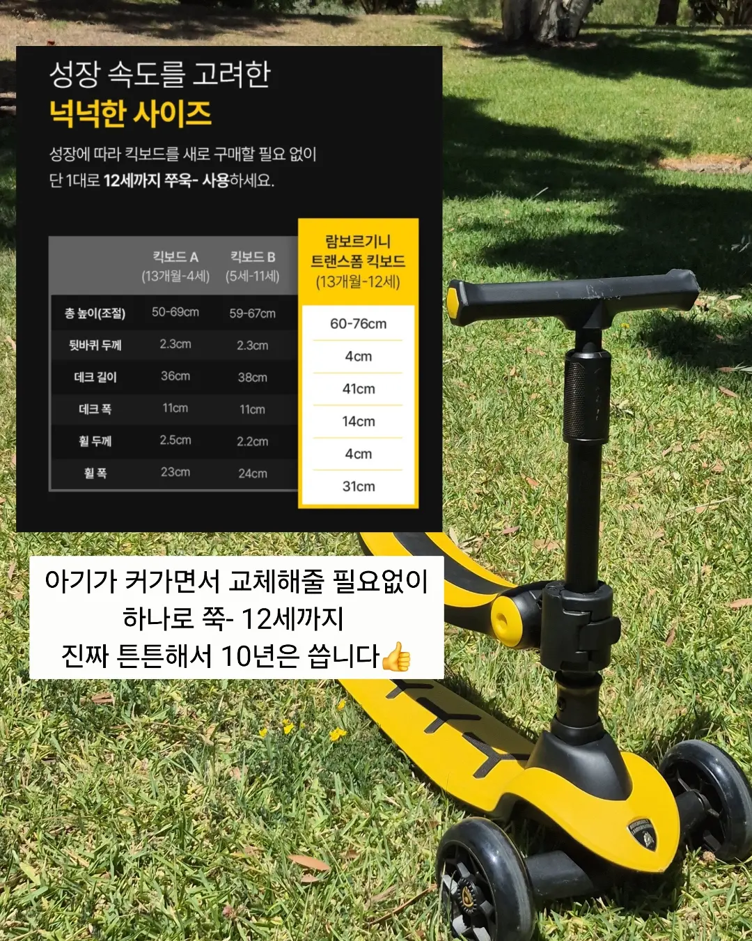 선글라스 케이스 5