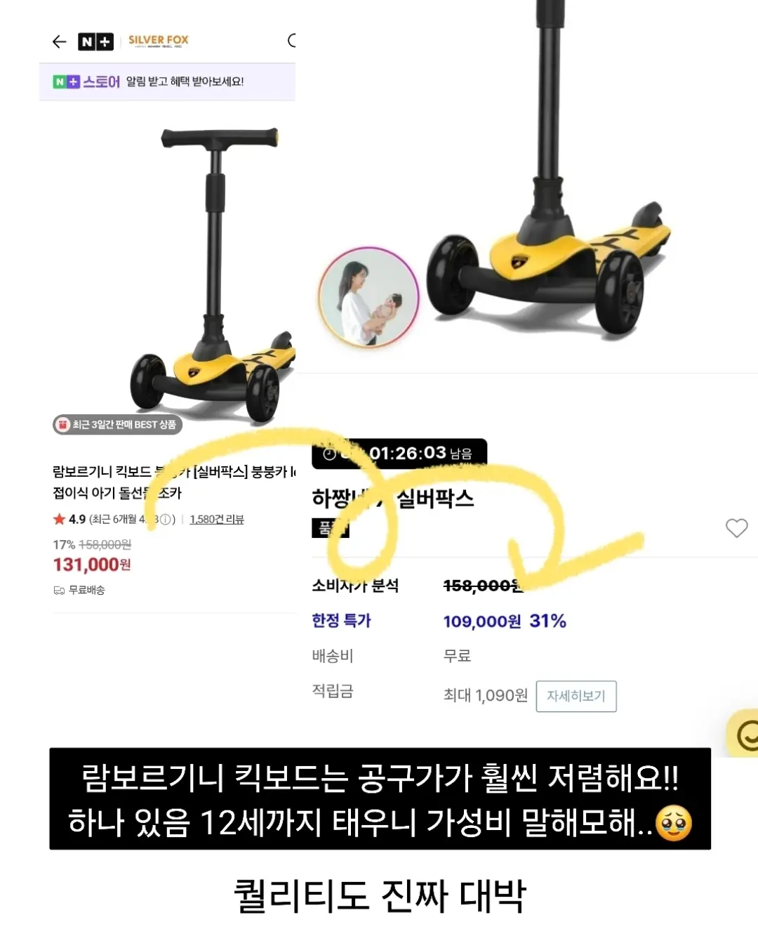 선글라스 케이스 8