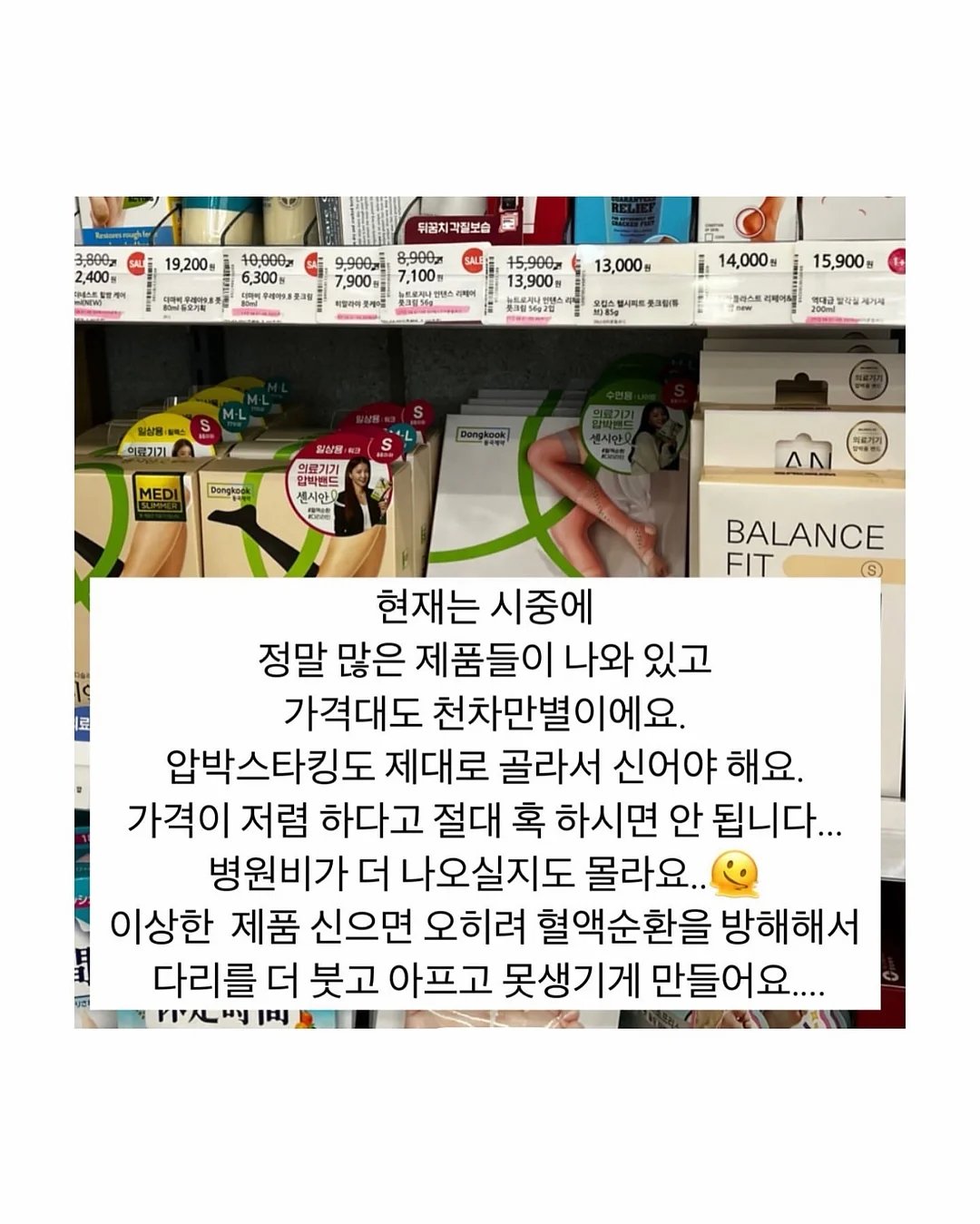 헤어라인반영구 11