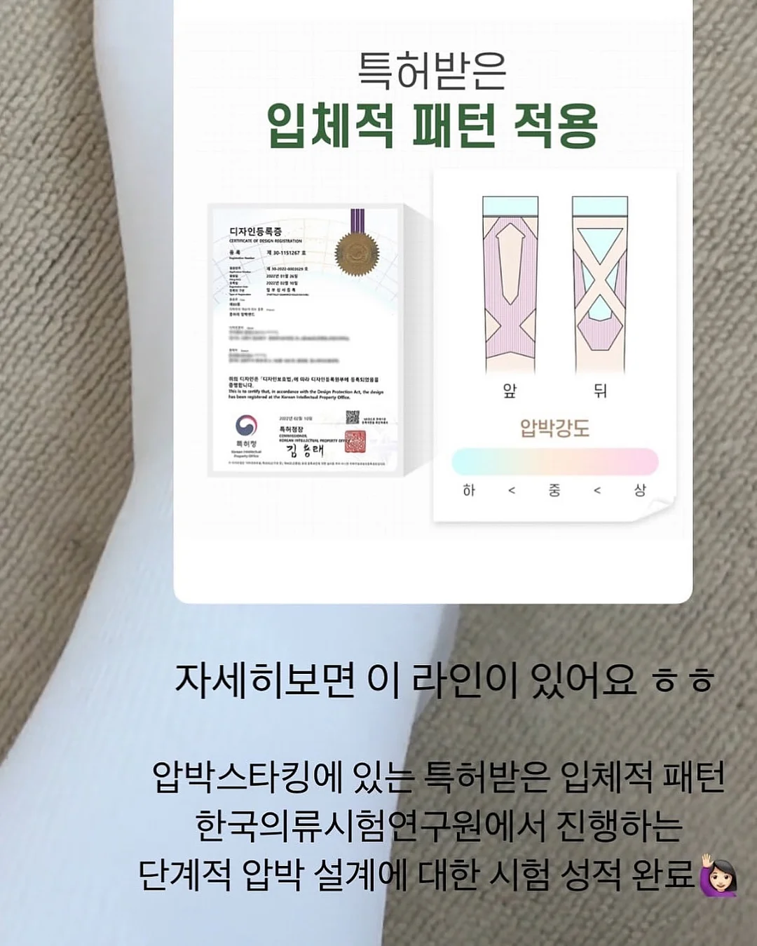 헤어라인반영구 12