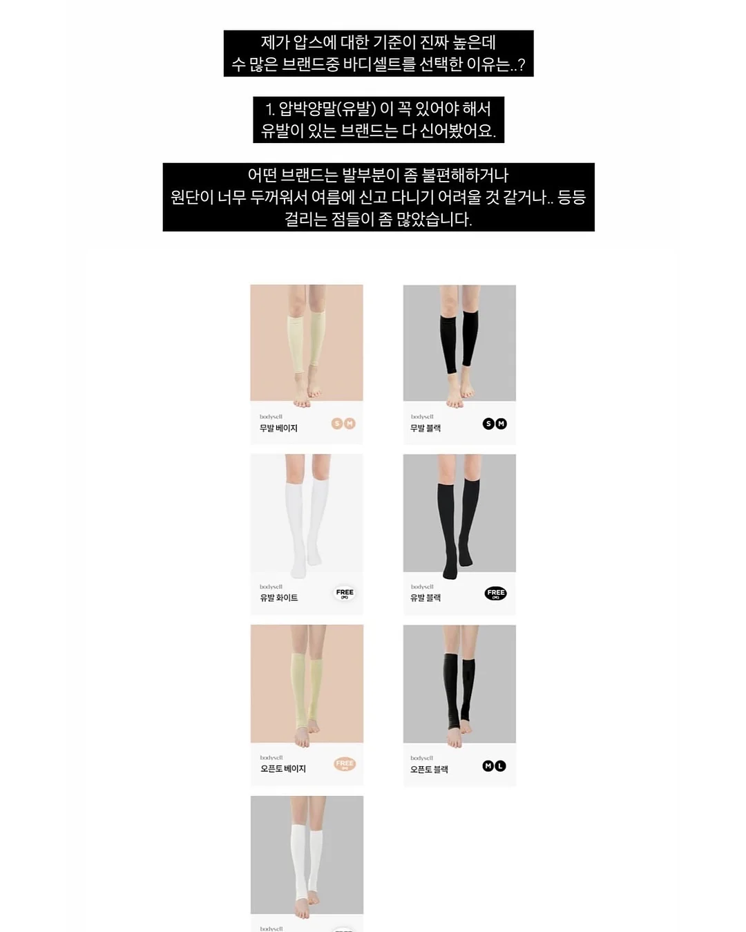 헤어라인반영구 13