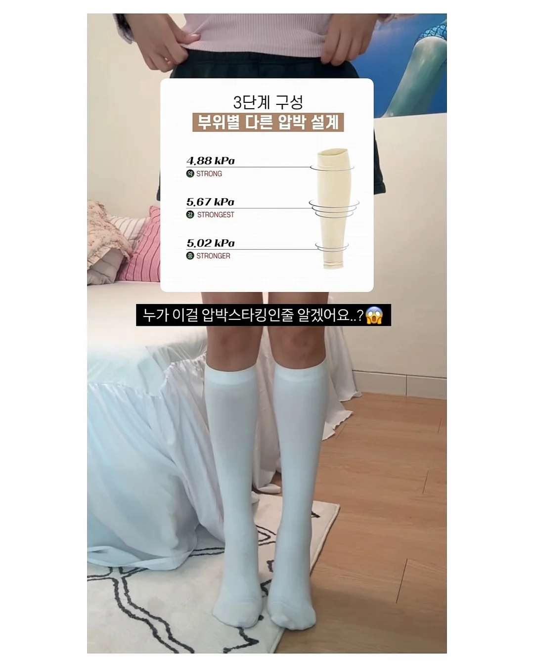 헤어라인반영구 15