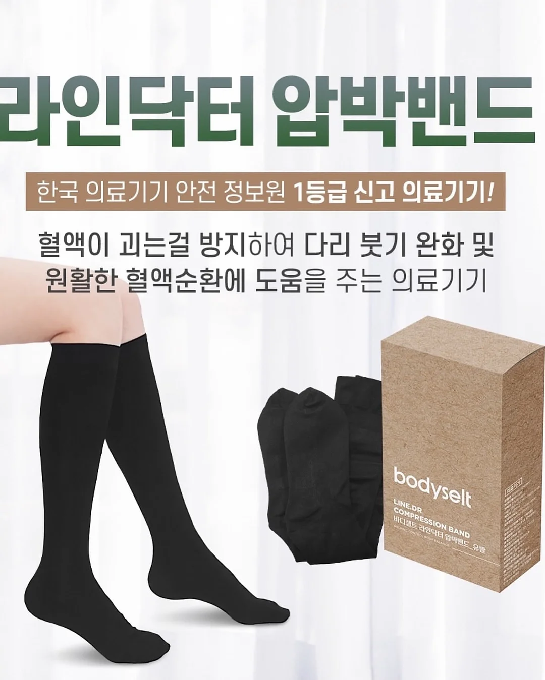 헤어라인반영구 18