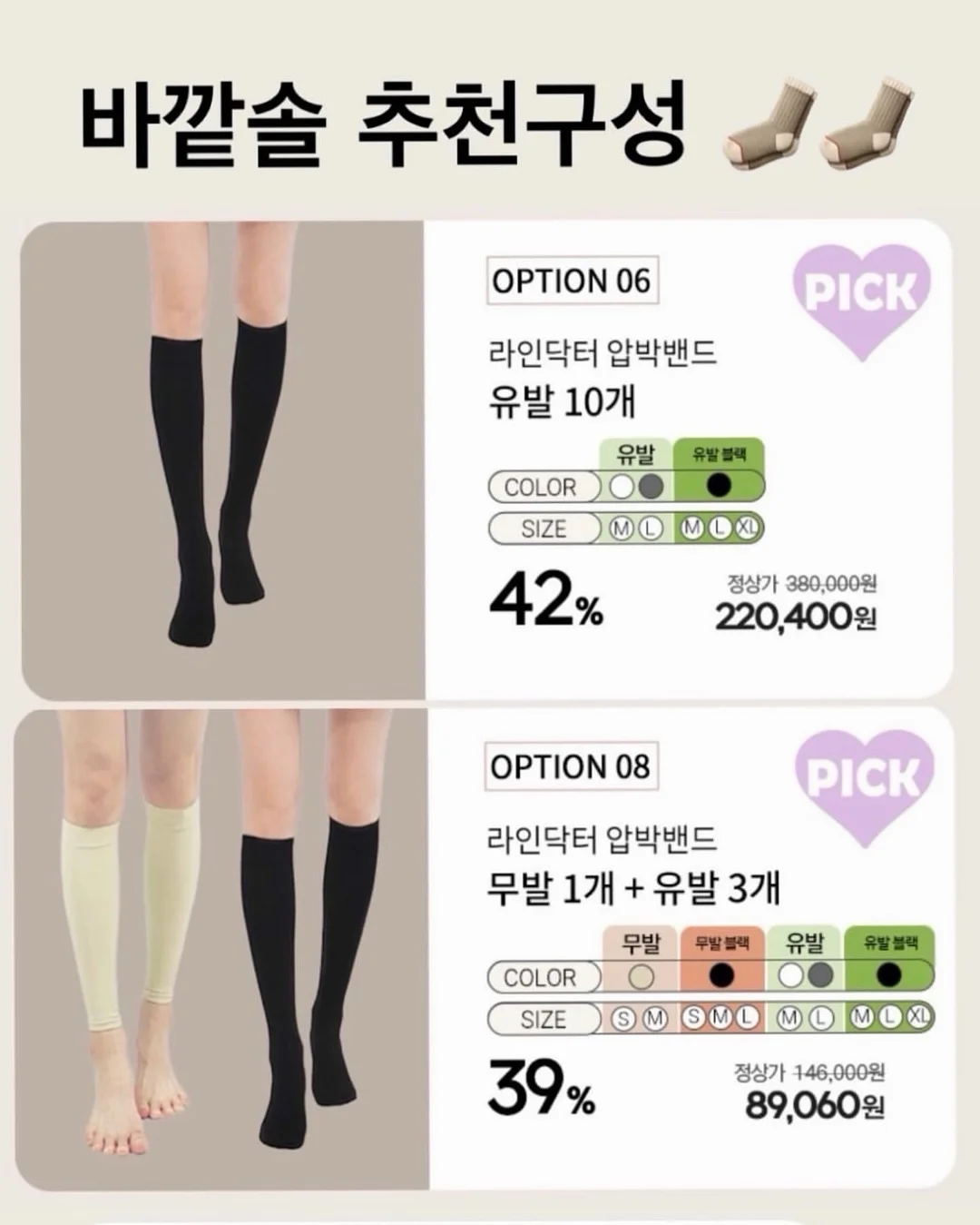 헤어라인반영구 20