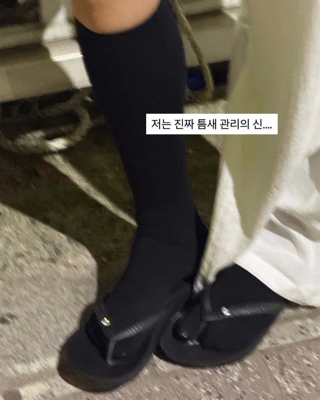헤어라인반영구 9