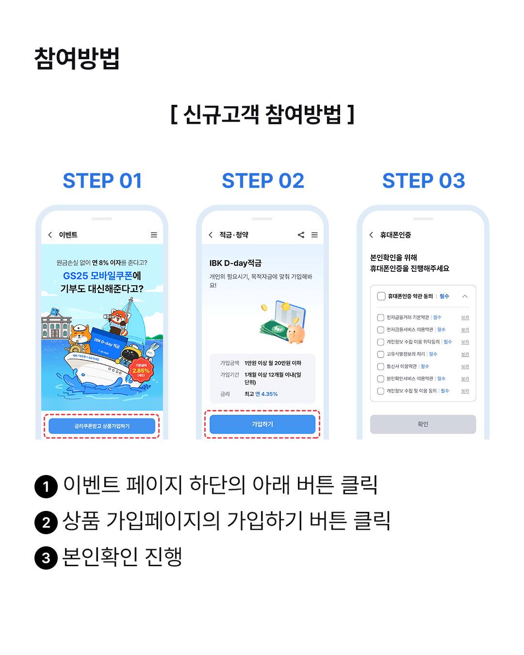 포브 허니페일 5