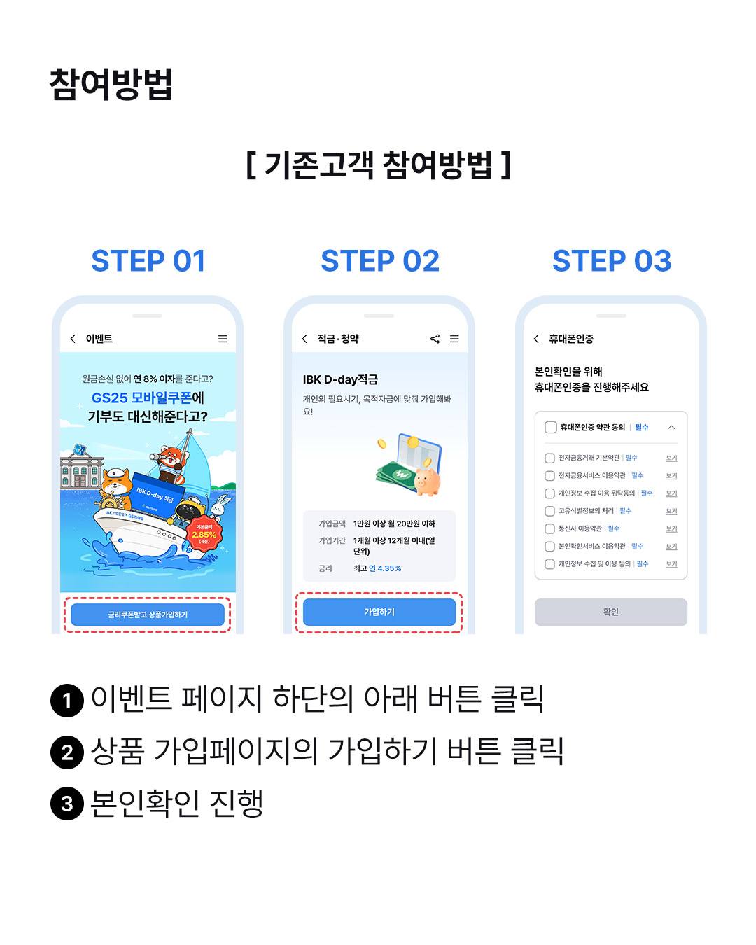 포브 허니페일 8