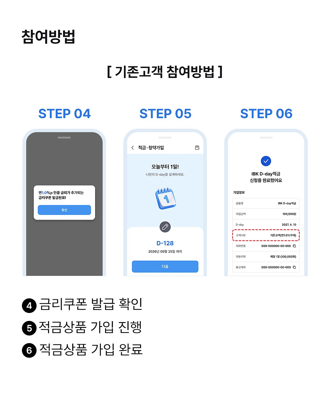 포브 허니페일 9