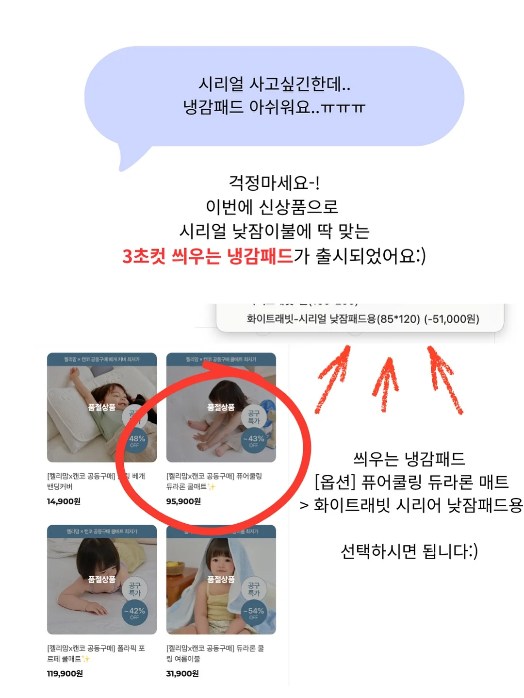 데님 뷔스티에 스커트 세트 8