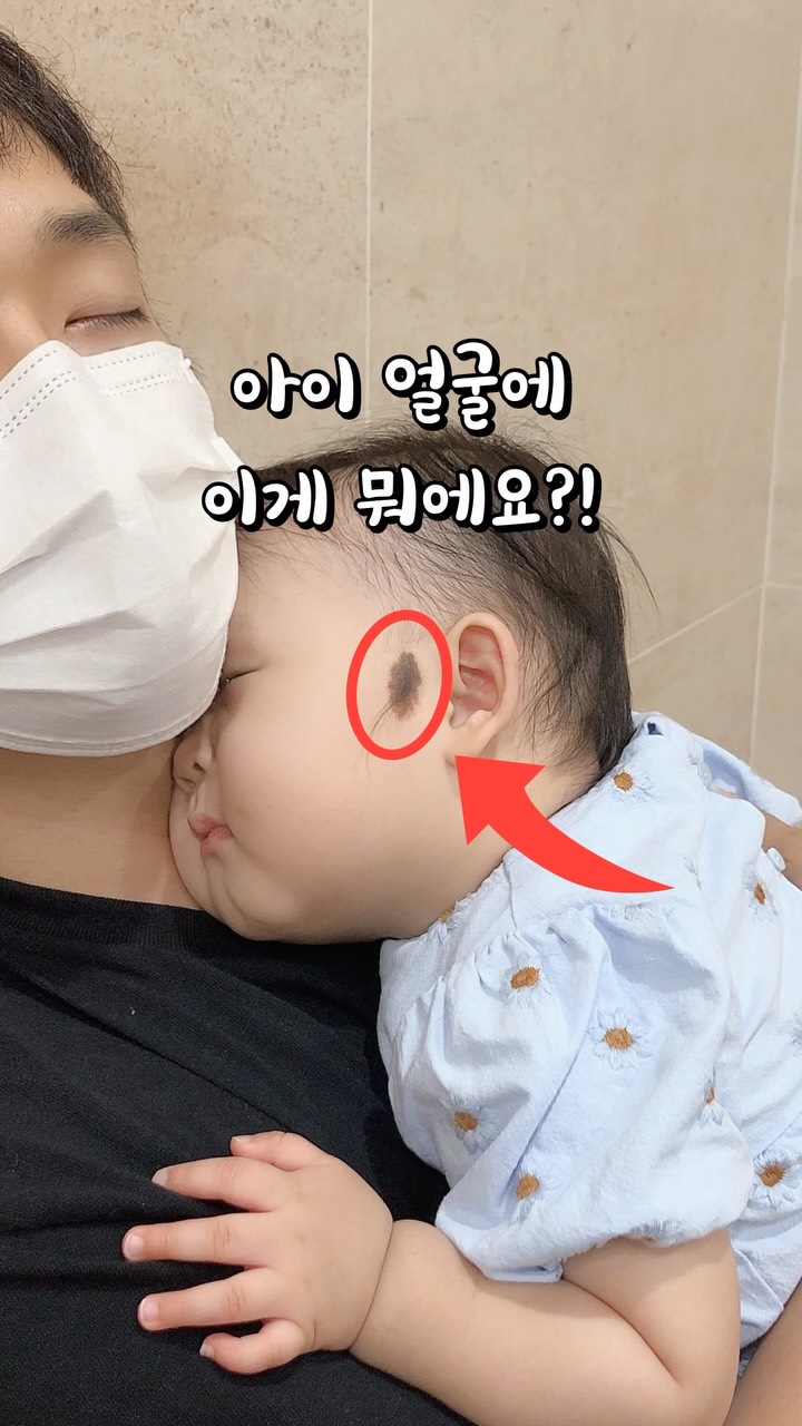 배색 맨투맨