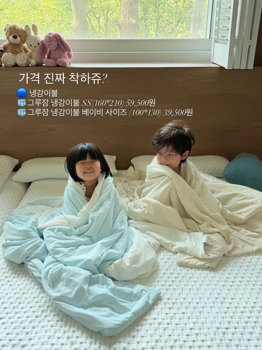 KCCA 캔들 자격증반 15