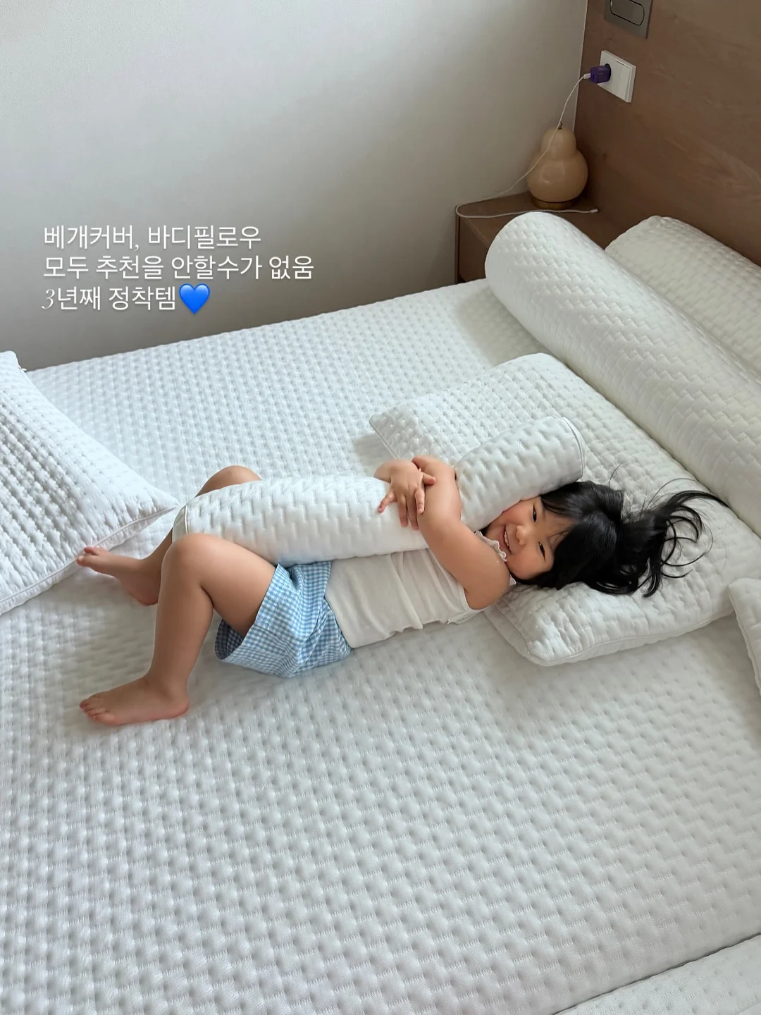 KCCA 캔들 자격증반 18