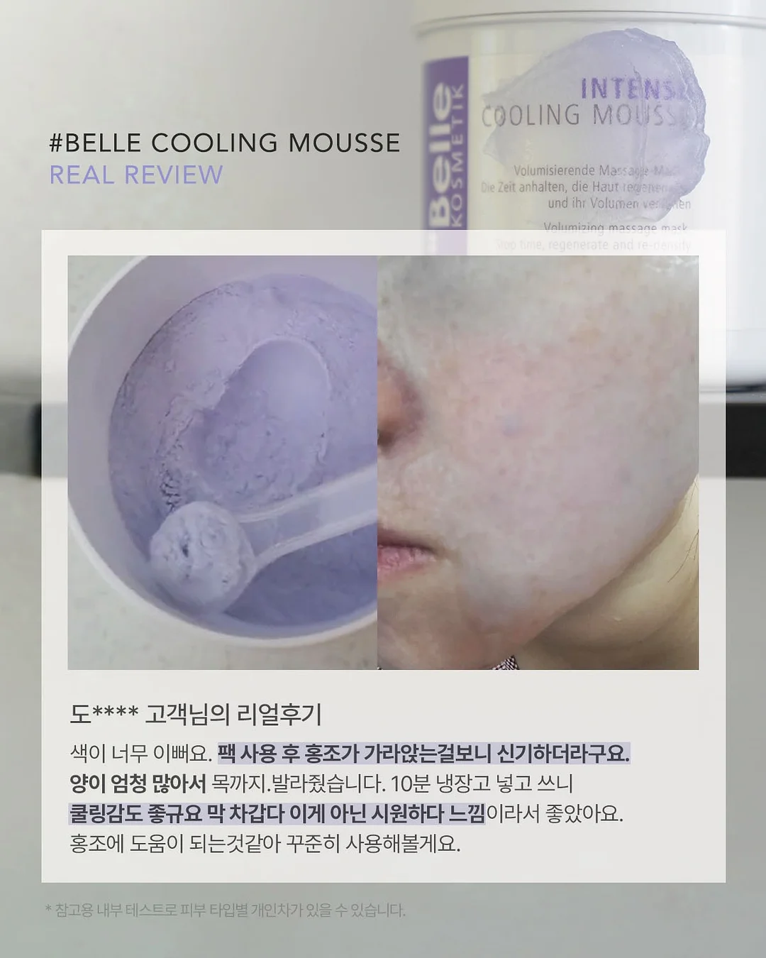 파워존 선없는 회전형 멀티탭 3