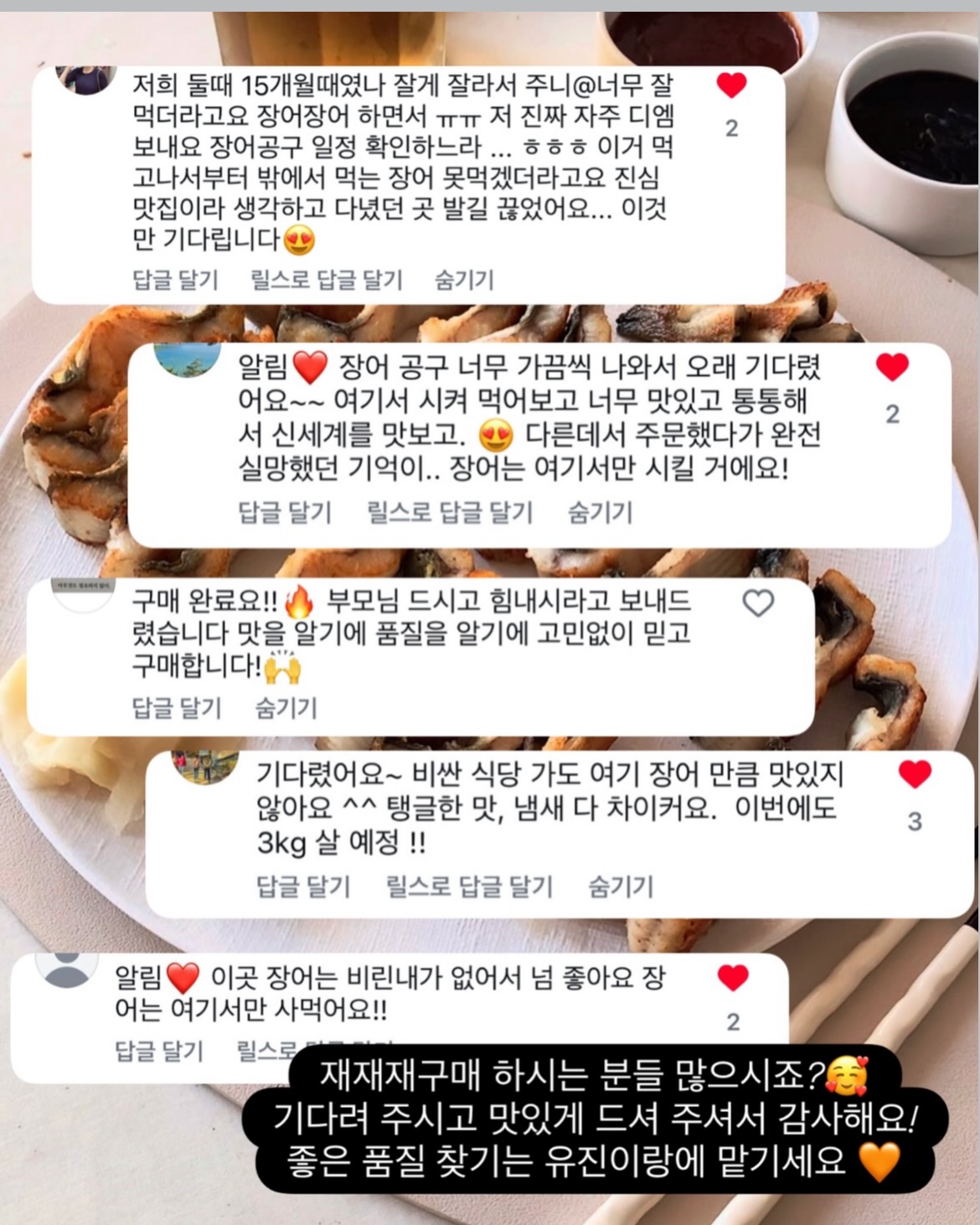 창의서술형 스터디 6