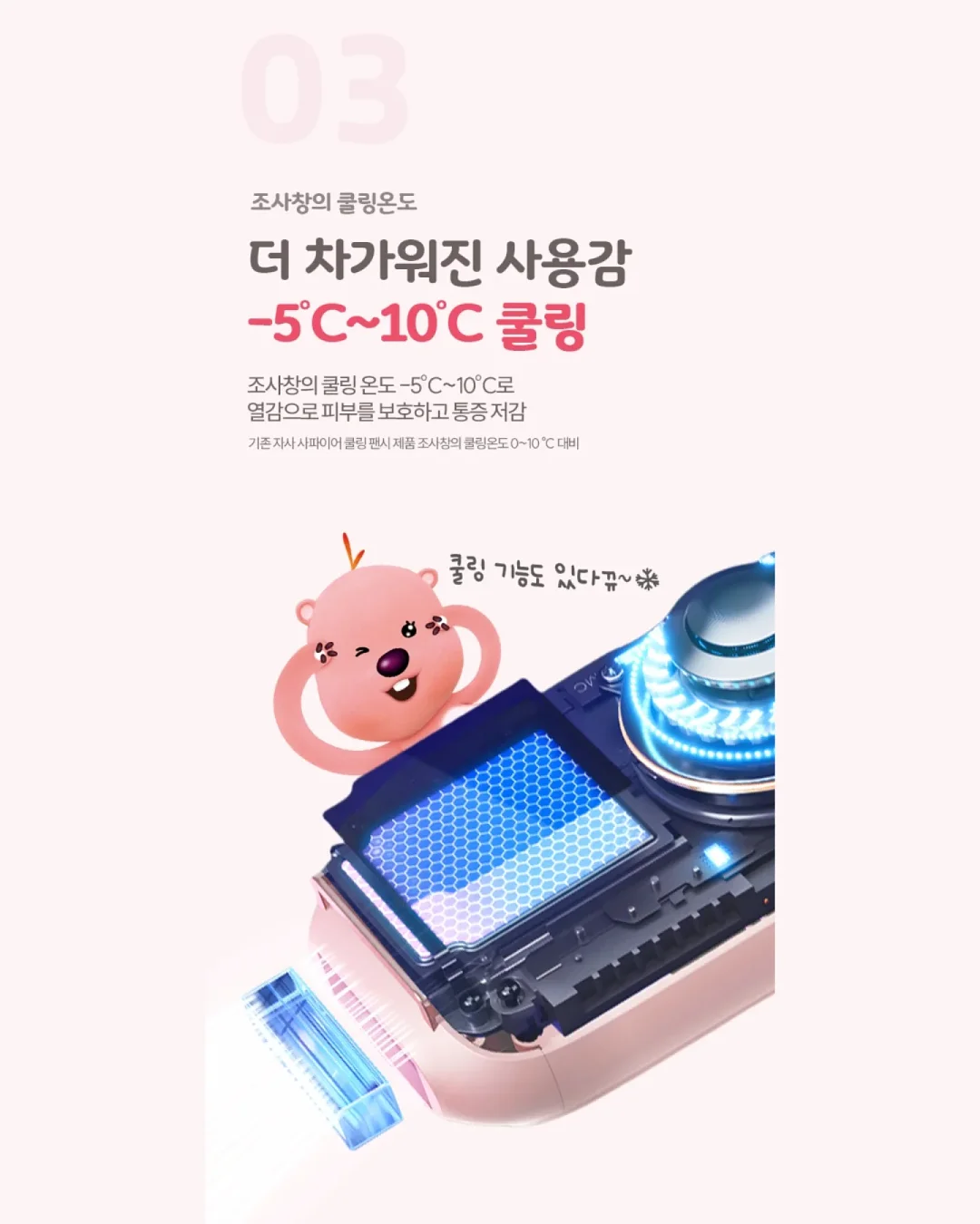 영양제 루틴 10