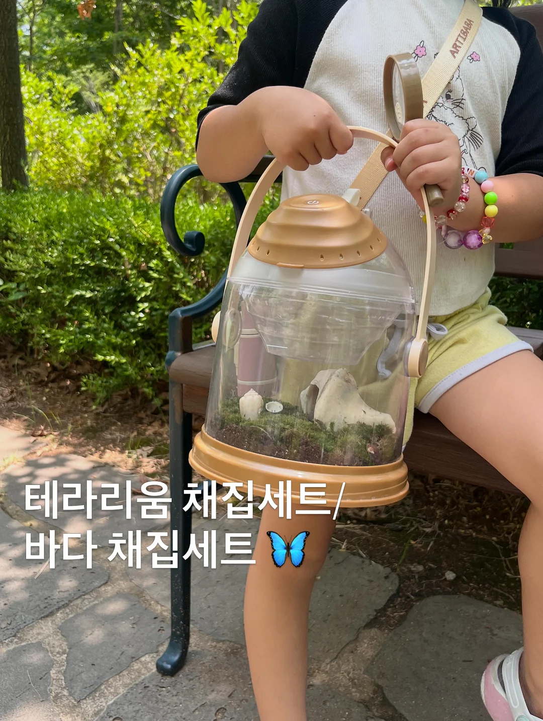 썸머 펀칭 버킷햇 2