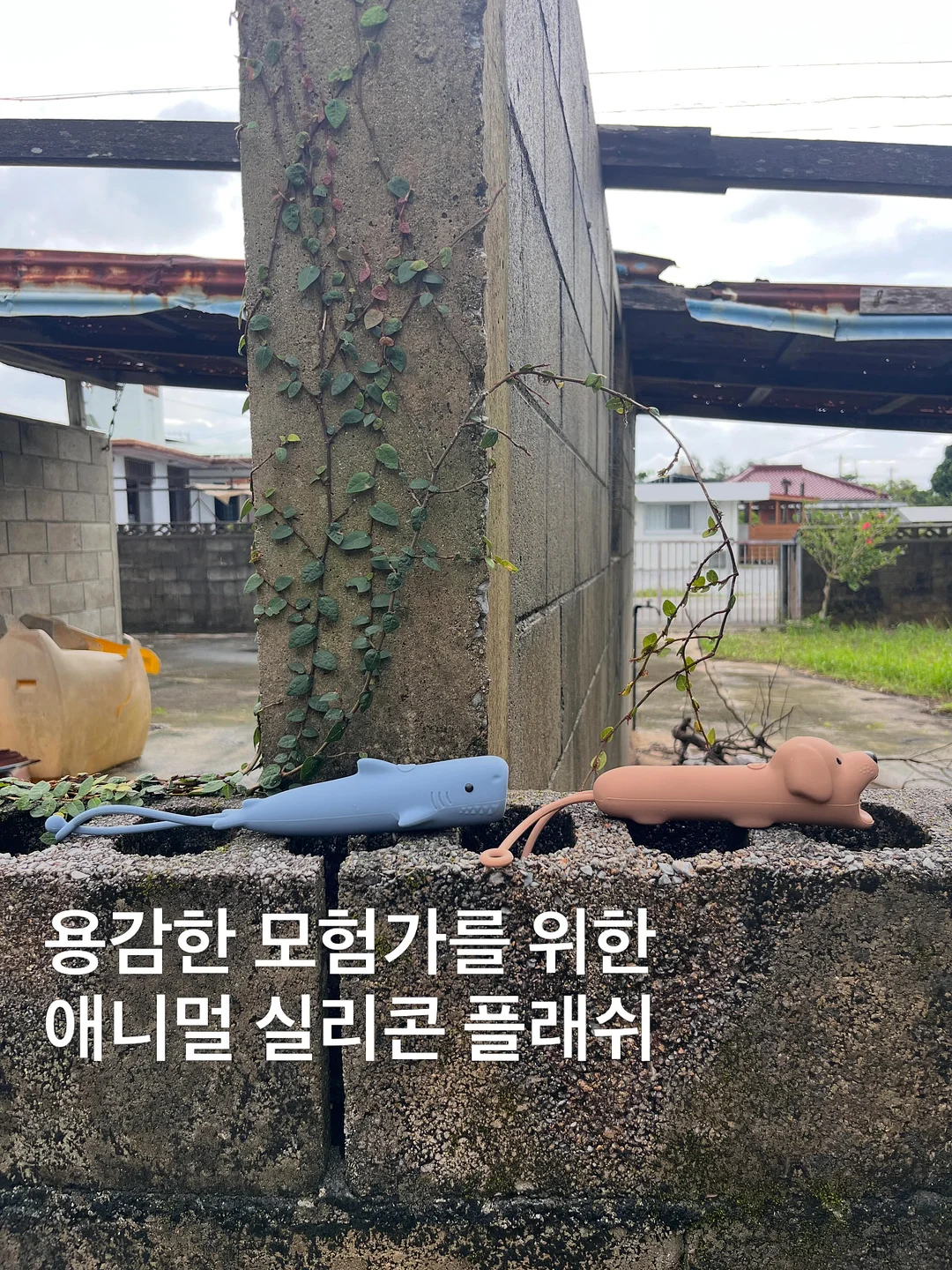썸머 펀칭 버킷햇 10