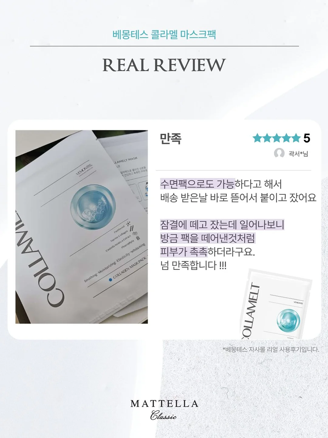 피오레버 이어링 13