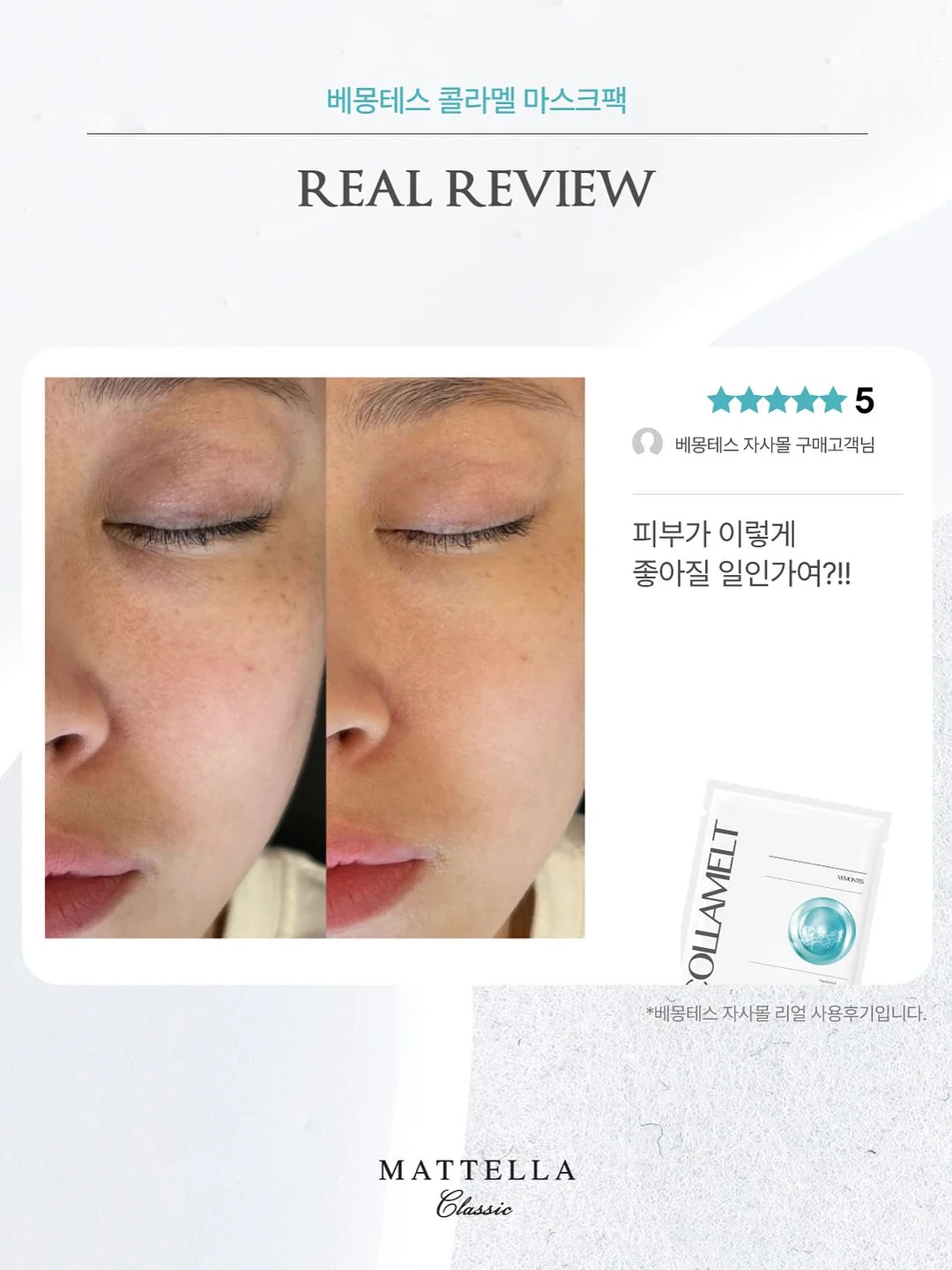 피오레버 이어링 20