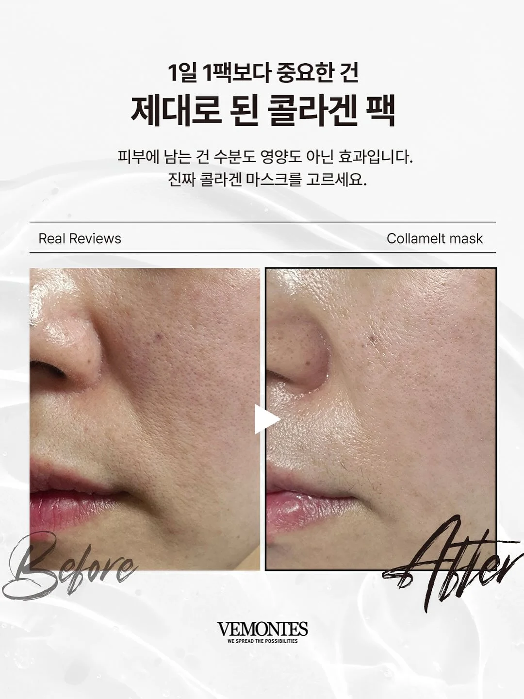 피오레버 이어링 2