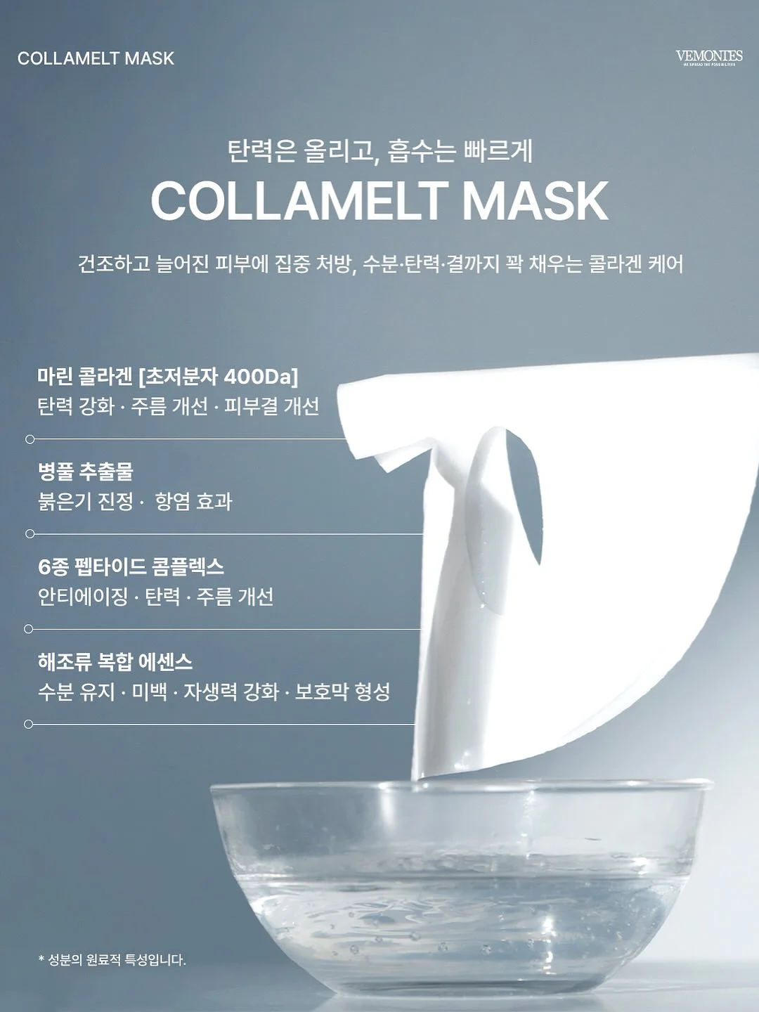 피오레버 이어링 5