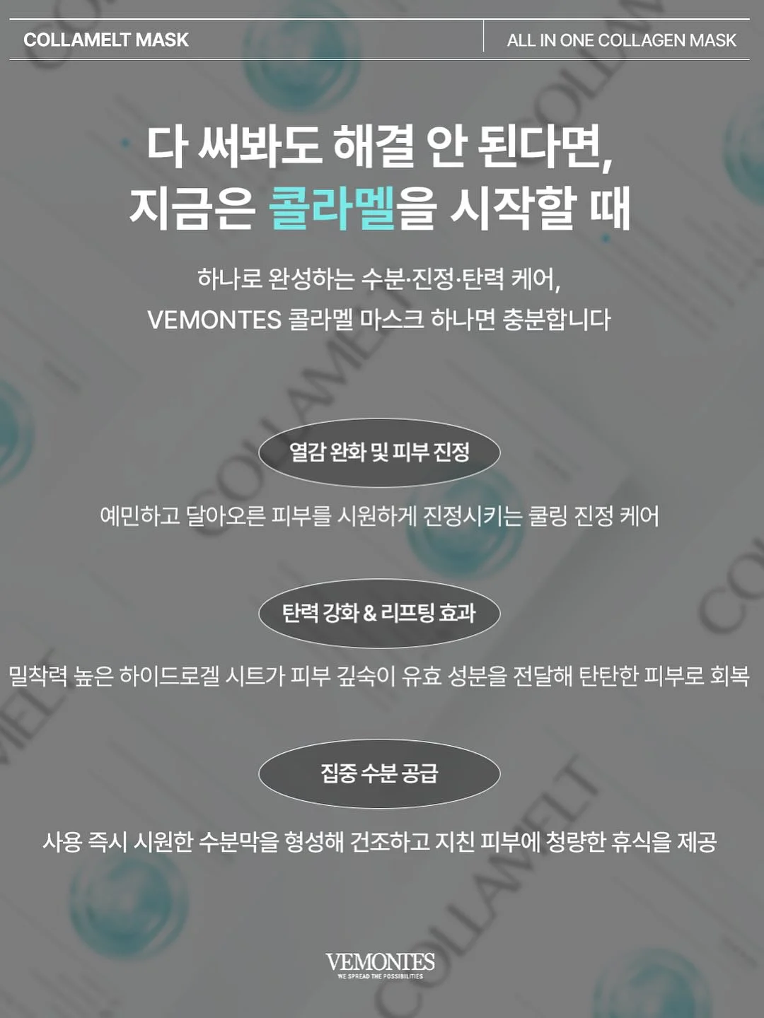 피오레버 이어링 6