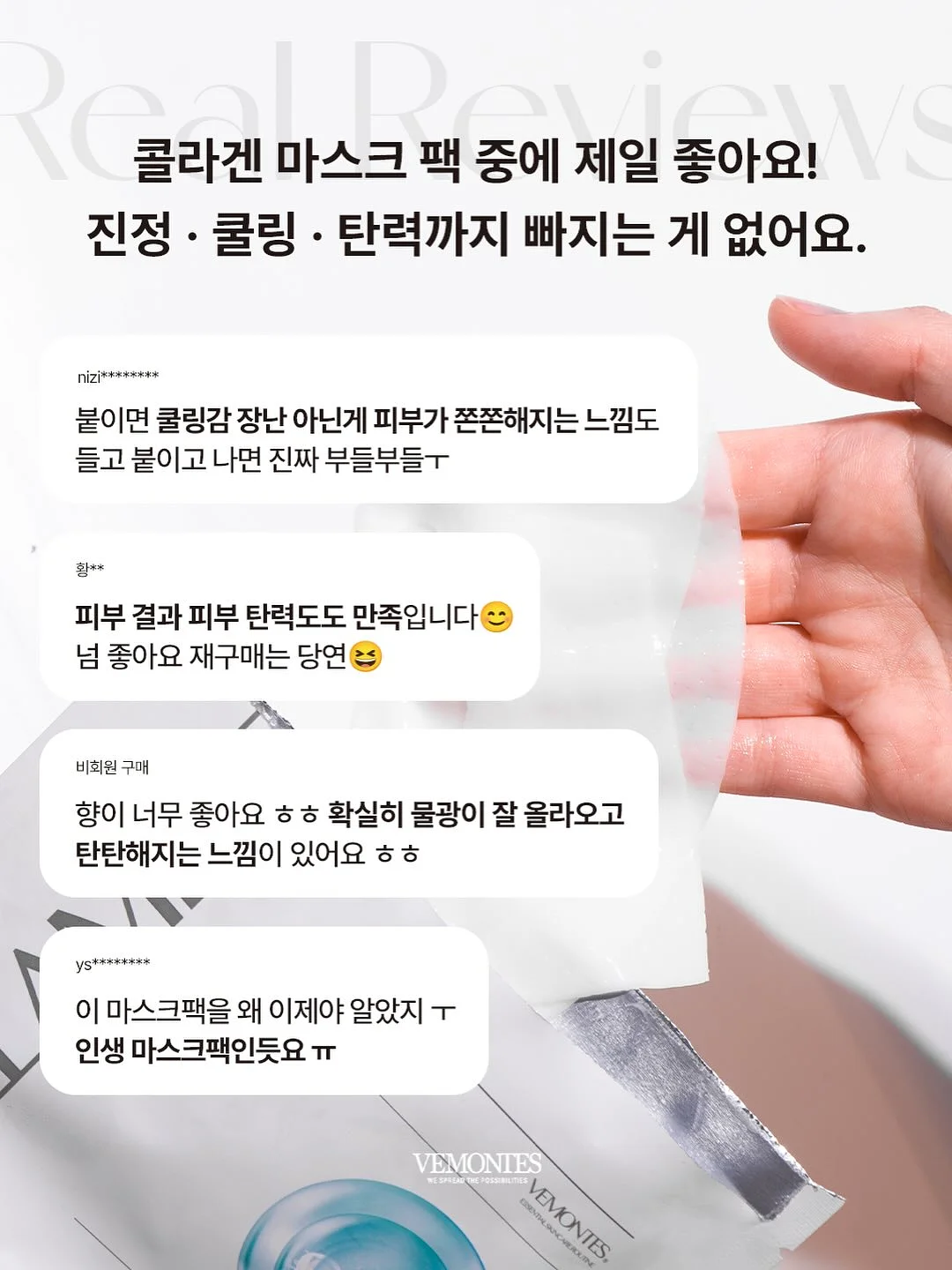 피오레버 이어링 7