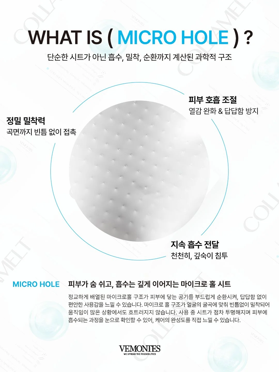 피오레버 이어링 9