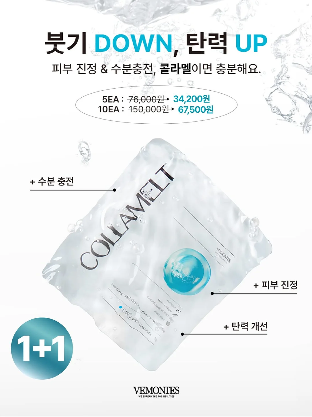 피오레버 이어링 10
