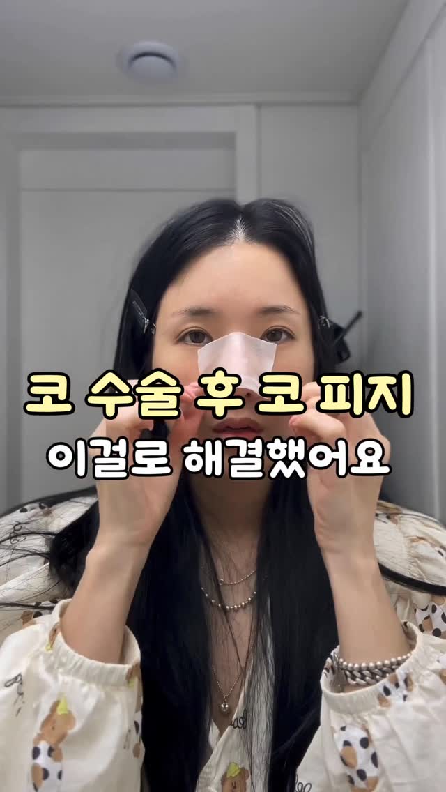 죽도석곡 화분