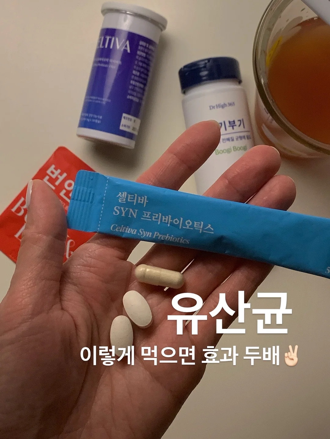 스푼풀코리아 오메가-3 2