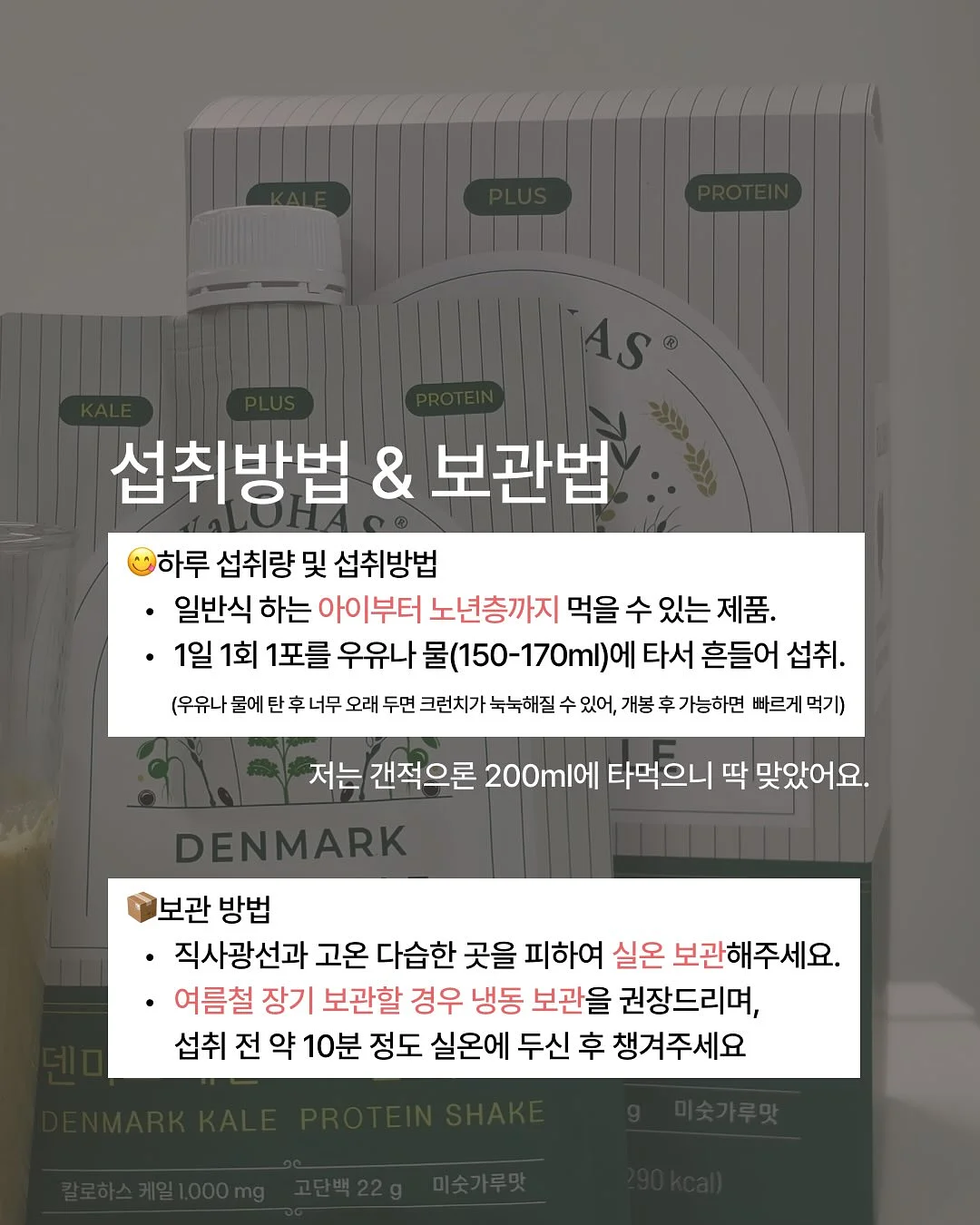 야채 초퍼 11